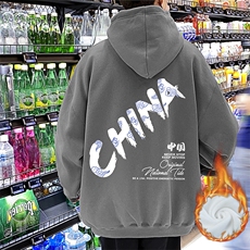 深灰色加绒
