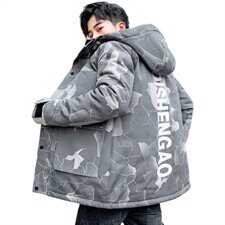 男士休闲连帽加厚保暖棉衣外套棉服棉袄冬季防寒开衫男装M993，男装棉衣，电商B226-2（原B217-2）