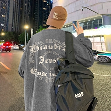 水洗黑