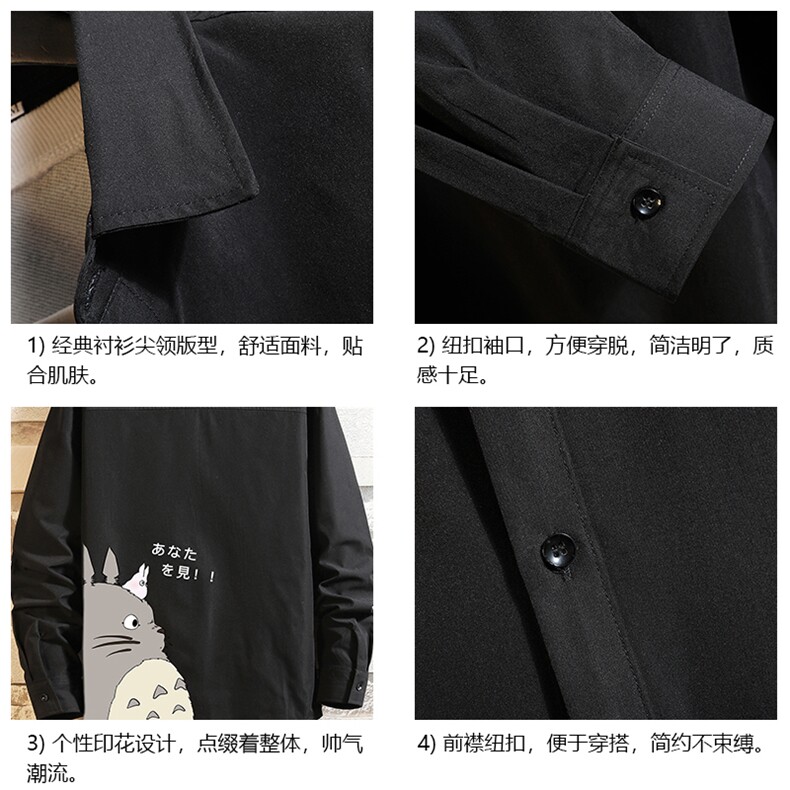 CS15150-P38加绒款-P48长袖衬衫男士大码宽松衬衣男寸衫砖墙,男装衬衫,电商A040A