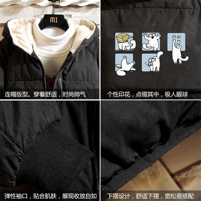 MY16097-P100加厚加绒连帽衣男大码服男面包服男砖墙挂拍,男装棉衣,电商A040A