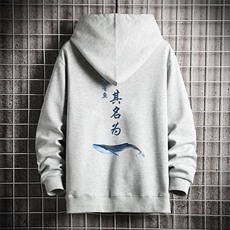 灰色