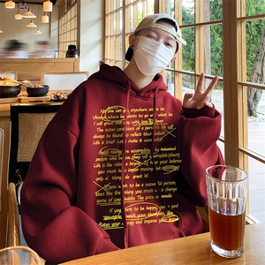 直播品质360克重磅美式卫衣H357特P35 同步供应棉H357HM特P45图片