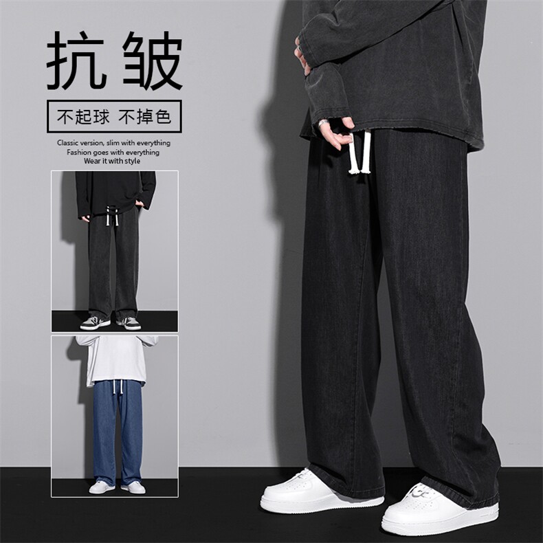 2023秋冬时尚舒适显瘦百搭牛仔长裤K823特批35-加绒特批45,男装休闲裤,星座718-1