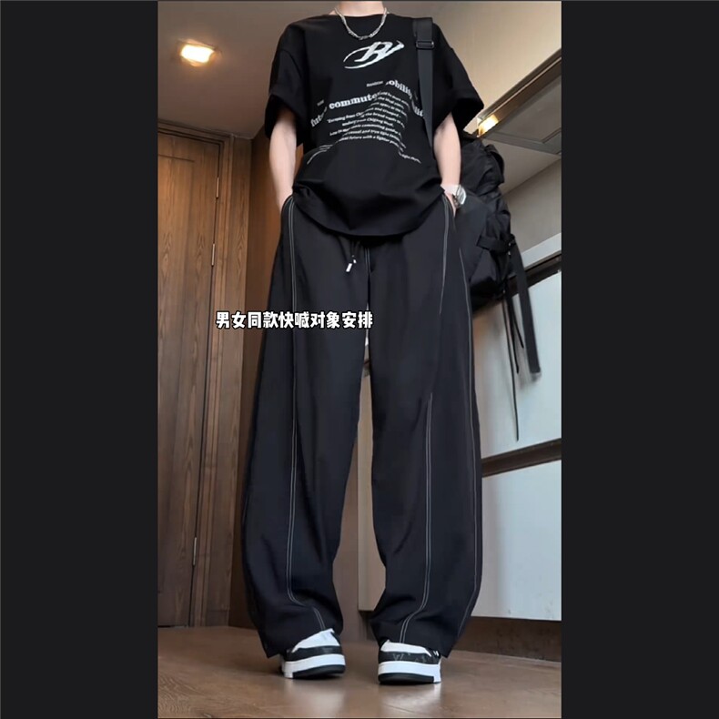网图抖音品质夏季薄款凉感冰丝裤休闲长裤K2529P30,男装休闲裤,星座1904A