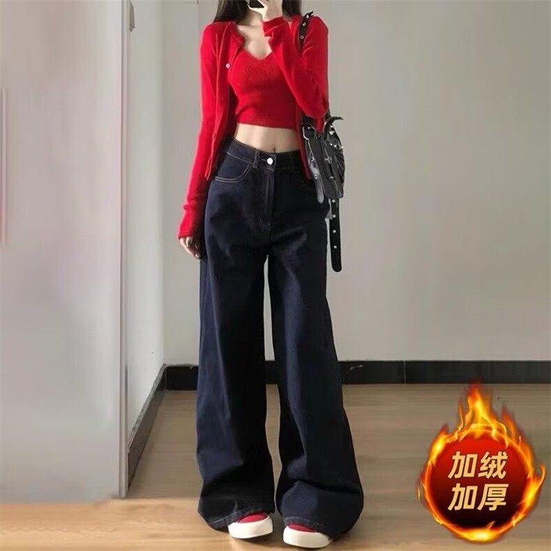 复古深蓝色加绒牛仔裤女秋冬遮胯显瘦宽松直筒裤子网图NF219J-P58，女装牛仔裤，星座302B-2