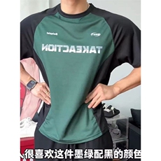 绿色