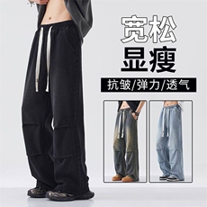 美式潮牌复古牛仔裤男款四季2025新款宽松阔腿裤子JW699-p45主推，男装牛仔裤，星座224-1