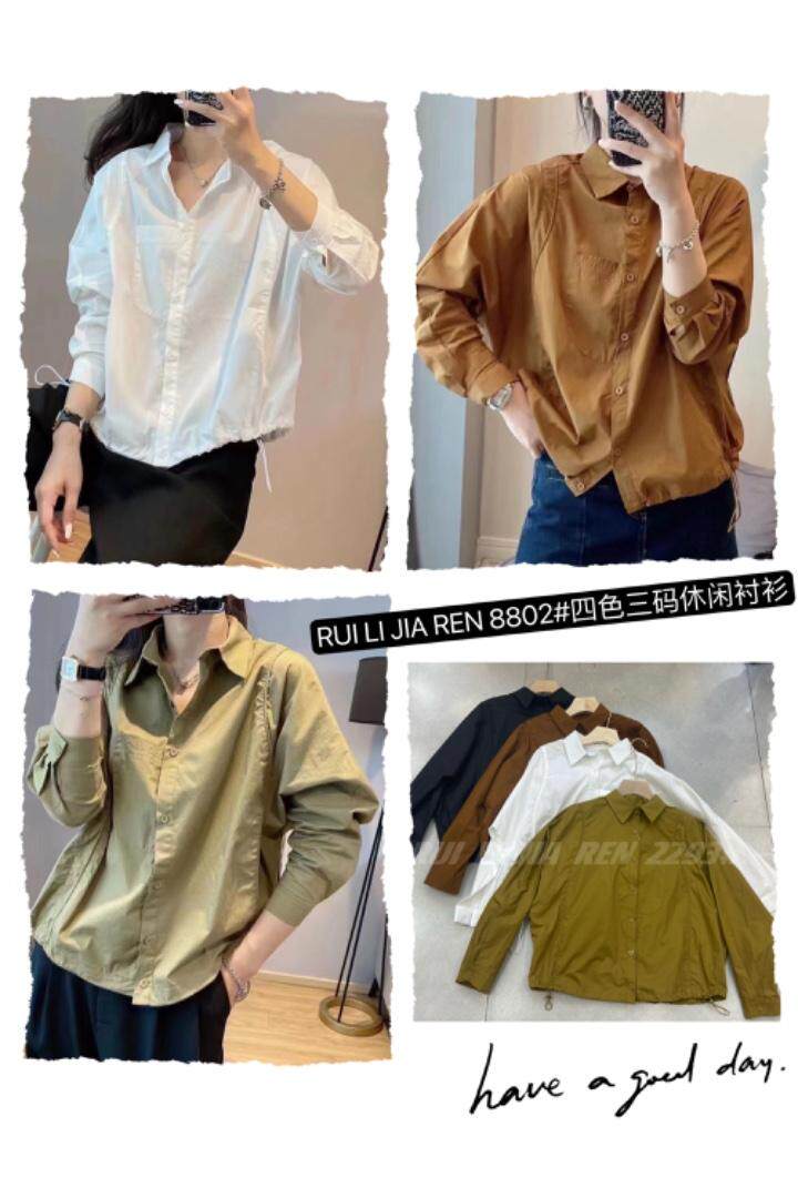 现货..秋装大量更新中…..，其它，瑞丽E人