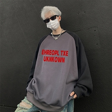 深灰色拼黑袖