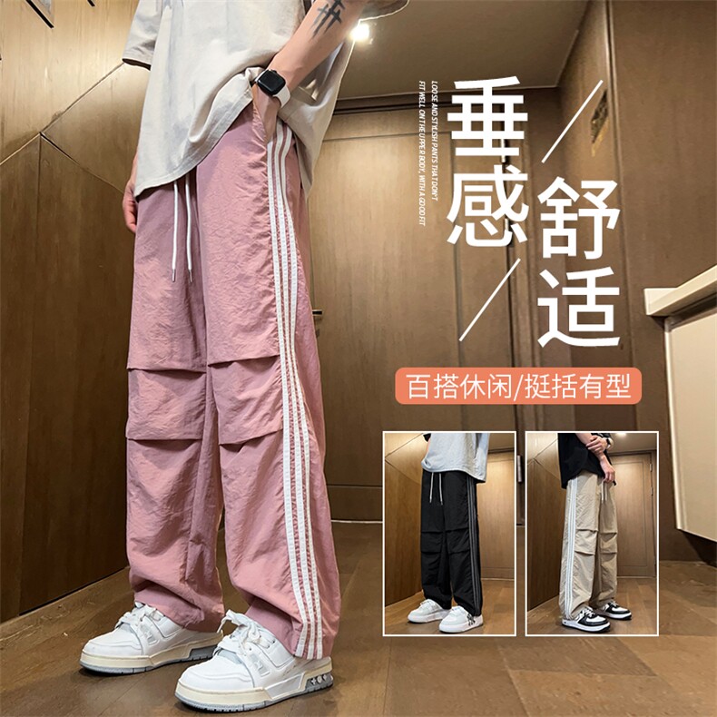 得物二开 春季新款撞色侧条纹伞兵裤宽松直筒休闲运动裤 K501-P32图片