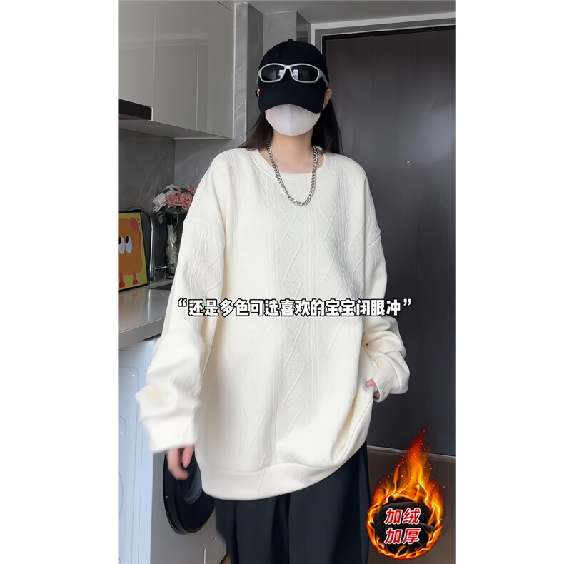 冬装加绒加厚保暖男士套头卫衣时尚银狐绒圆领卫衣W8808-特P40,男装棉衣,电商A006