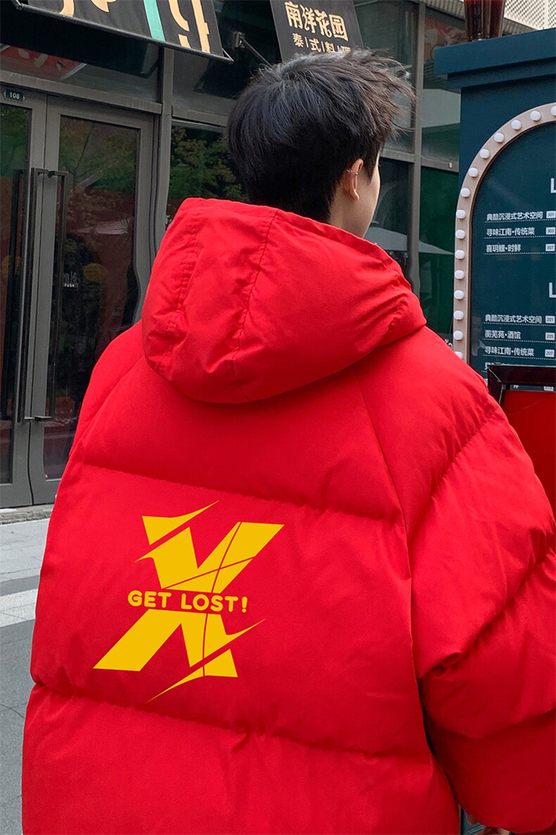 ！面包服男棉衣男棉服男大码棉袄男加厚外套男潮MB231-P90,男装棉衣,电商B367