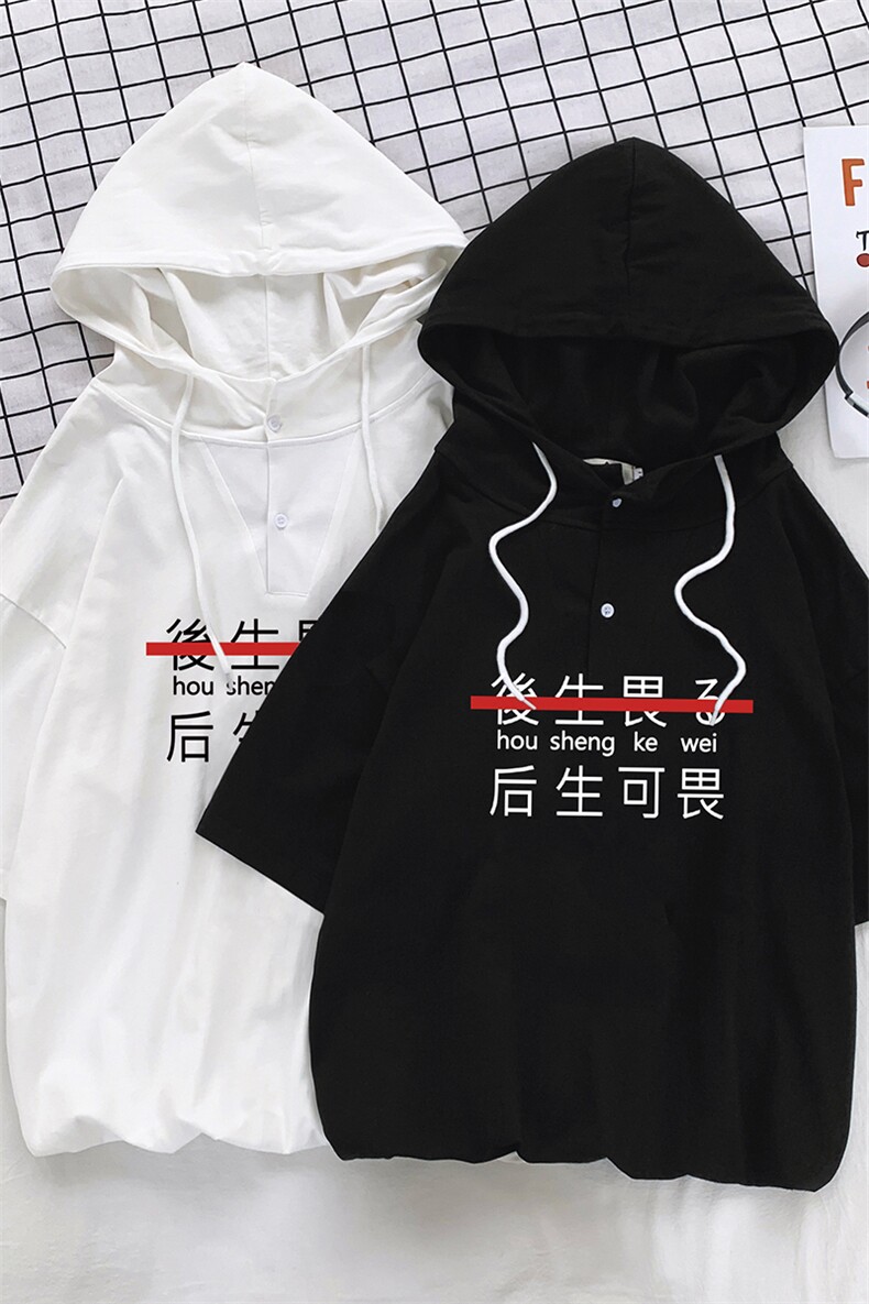 LD54028-P45连帽短袖t恤男大码胖子带帽五分袖中袖,男装T恤,电商A040