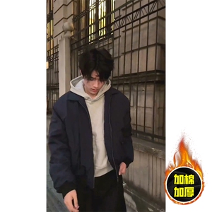 现货秋冬季美拉德立领飞行立领夹克boxy棉衣美式高街加厚加棉外套图片