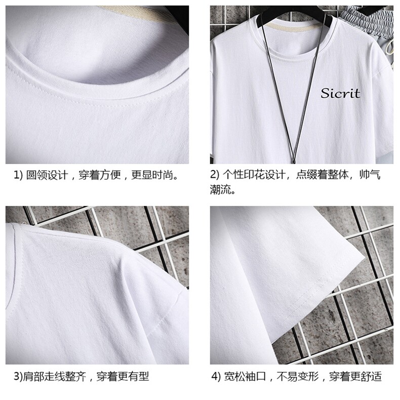 TD56098-P35短袖t恤套装男短裤两件套男装搭配一套帅气,男装T恤,电商A040A