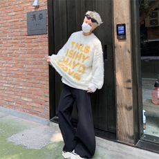 高级感毛衣男冬季慵懒风情侣水貂毛绒针织衫，男装针织衫/毛衣，星座716-4