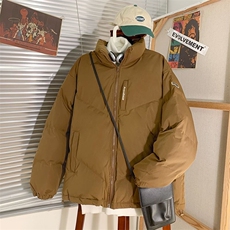 棕色