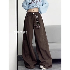 小个子复古美拉德咖色阔腿工装牛仔裤女新款辣妹高腰宽松直筒长裤，男装牛仔裤，星座218-8