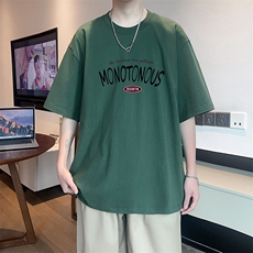 新款纯棉短袖t恤男夏季青少年初中高中学生帅气半袖体恤TX529-P25，男装T恤，星座505-3