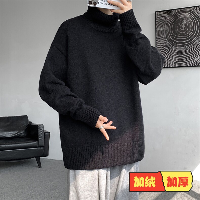 神款搭配！！！特大码高领毛衣男打底衫百搭内搭MY1214P45图片