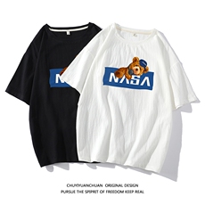 NASA亚麻短袖t恤男大码五分袖男宽松七分袖白底YT26247-P30，男装T恤，电商A040A