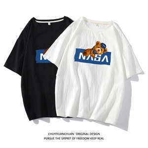 NASA亚麻短袖t恤男大码五分袖男宽松七分袖 白底YT26247-P30图片