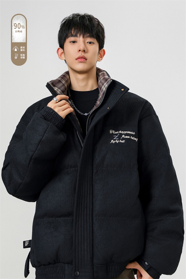 2025冬季新款港风无影大码90%白鸭绒羽绒服M-3XLG9918-特P265,男装羽绒服,电商A022