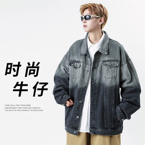 嗨派牛仔-新款牛仔夹克男百搭潮流外套宽松休闲上衣外套中高品质