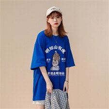 克莱因蓝