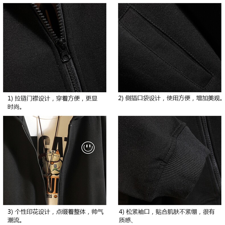 KS21224-P38连帽开衫卫衣男运动外套大码班服砖墙,男装卫衣,电商A040A