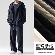 秋冬美式套装男生外套衣服潮流帅气宽松潮牌三件套-SJT860特批167，男装休闲套装，星座718