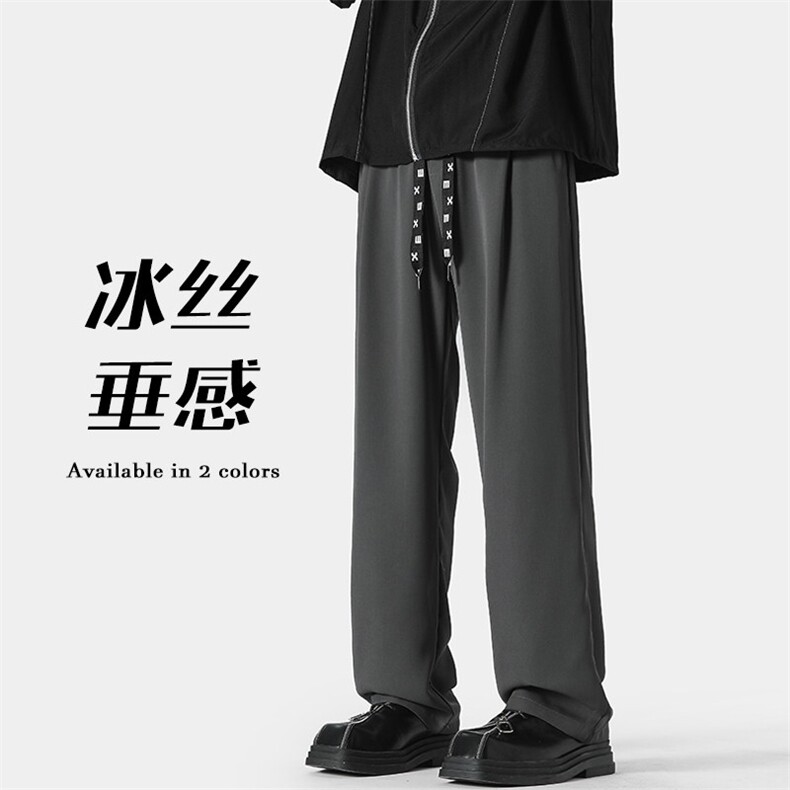 2026夏季新款冰丝顺滑垂坠感薄款拖地裤男K1388特P33建议零售价78图片