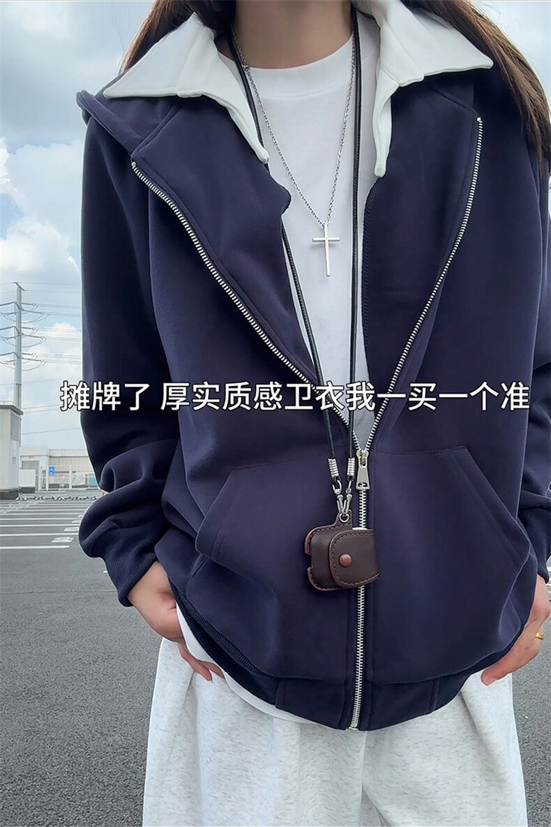 撞色搭配街头潮流休闲卫衣舒适自在慵懒风上衣外套HY808TP55控95,男装卫衣,电商A102B