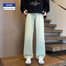黄泥色加长款