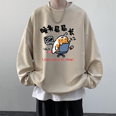 杏色