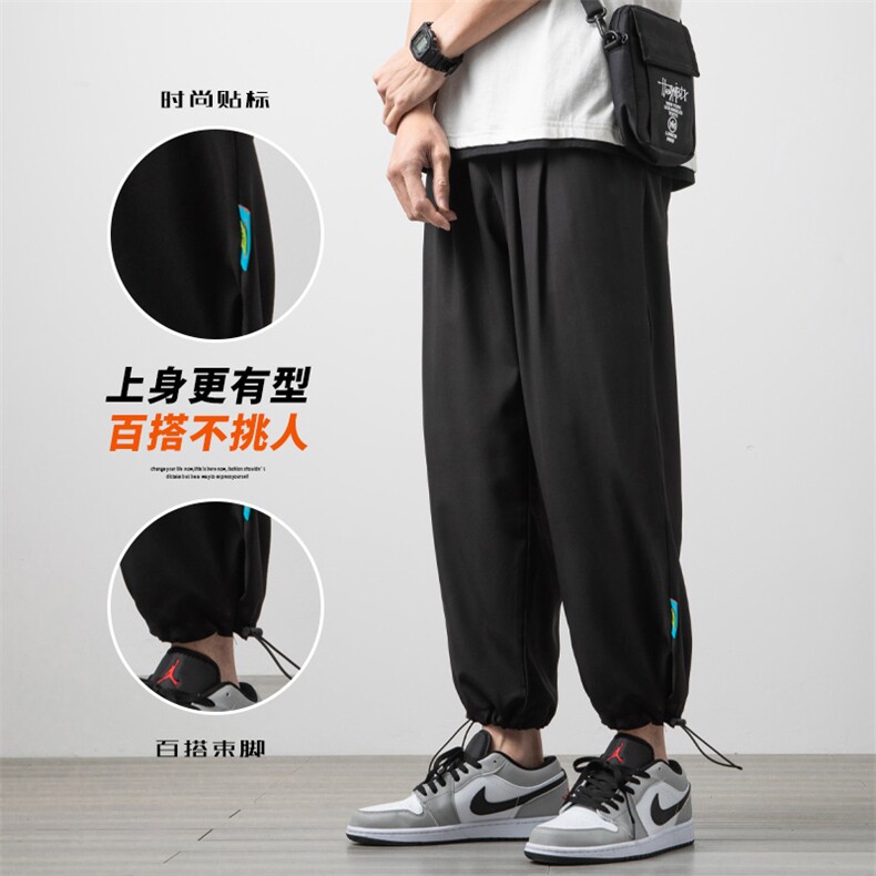 2023夏季新款男士薄款冰丝裤垂感空调裤学生大码九分裤K2050P35，男装休闲裤，电商B220
