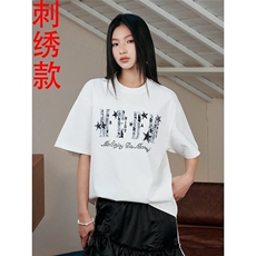 网图现货美式宽松复古刺绣圆领T恤男8142/特P30，男装T恤，星座205-3