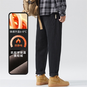 A178-1  DY510A  P85  秋冬季加绒美式休闲裤图片