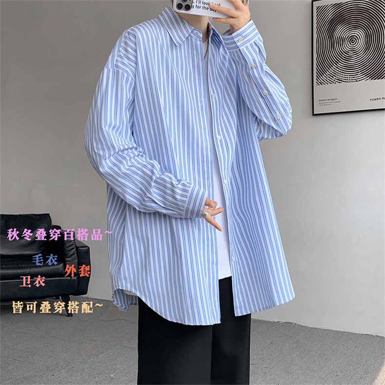 现货CS1106-批45秋冬毛衣卫衣外套的潮流必搭品条纹衬衫,男装针织衫/毛衣,电商A059