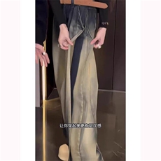 复古水洗做旧弯刀牛仔裤慵懒松弛感裤子美式高级感阔腿裤，女装休闲裤，星座506A