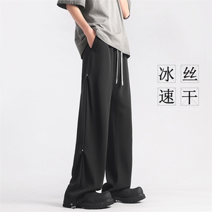 X5508-TP35 控价58 休闲裤男夏季薄款冰丝垂坠感阔腿宽松直筒裤图片