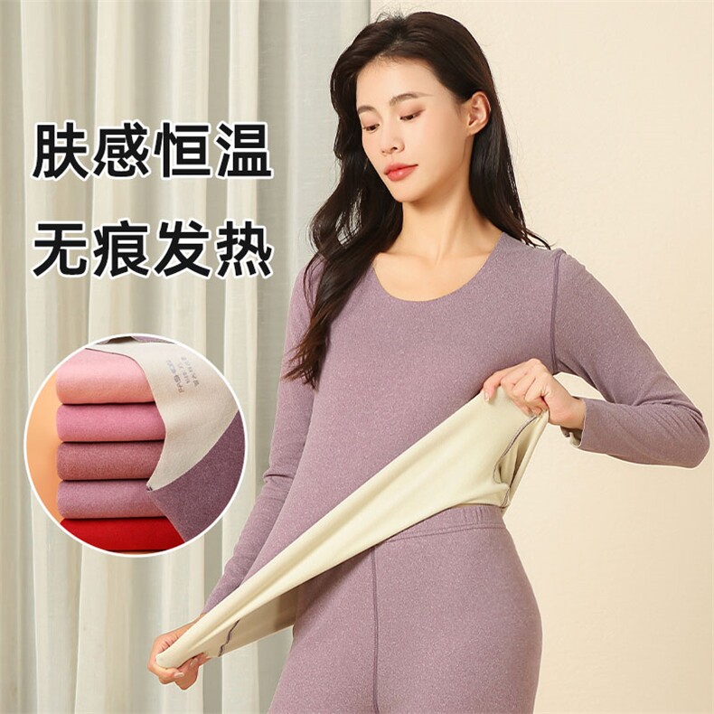 秋冬新款保暖防寒女士套装高弹力显瘦修身打底裤适合胖瘦皆宜,女装打底裤,炳炬电商供货