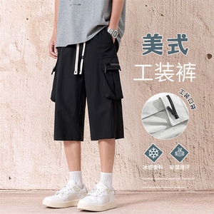 K172-P35 控59 加肥加大现货夏季美式男士休闲七分裤图片