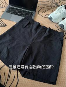 现货！2026新款老钱风轻薄休闲百搭短裤-EX50782-特批30图片