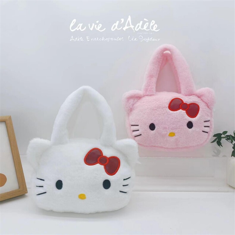 双色凯特猫小方包，亮亮毛绒玩具