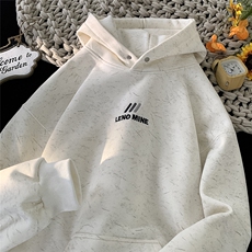 米白色