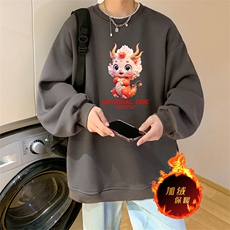 龙年卫衣冬季加绒加厚卫衣男女外套DY5513常规特P28加绒特33，男装卫衣，电商A486