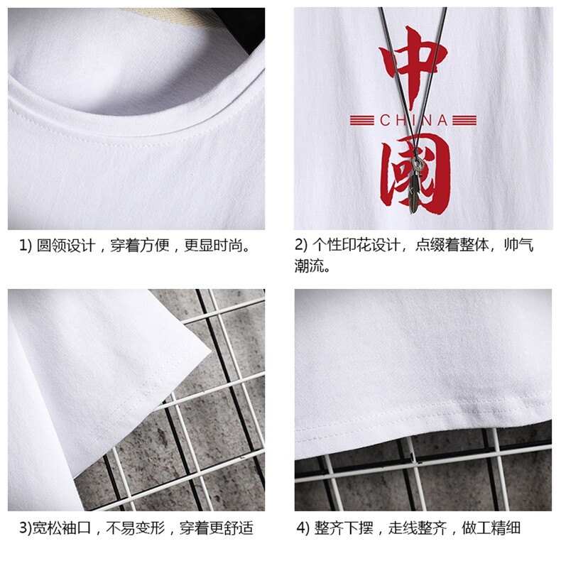 DX17198-P20纯短袖t恤男大码半袖打底衫宽松体恤衫网格挂拍,男装T恤,电商A040A