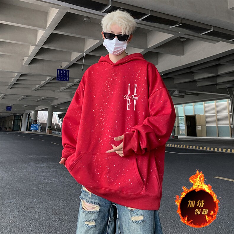 抖音得物高品质重磅全棉二开支持退换360克满天星连帽卫衣1024,男装卫衣,电商A486